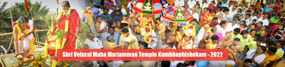 Sri Velural Maha Mariamman Temple Kumbhaphishekam